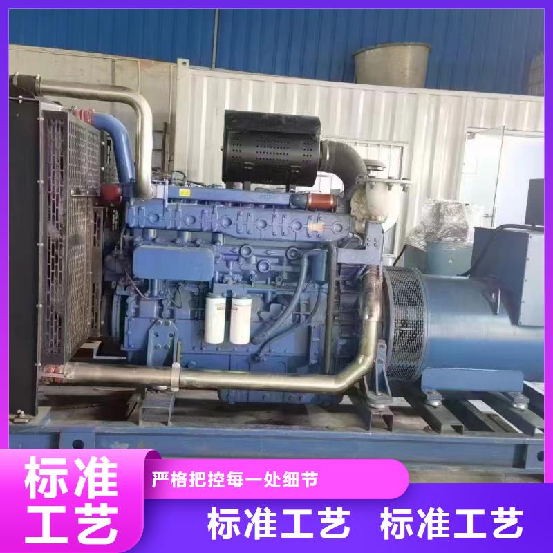 克拉玛依ups不间断电源出租