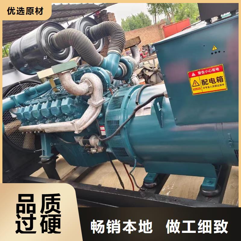 万秀租赁发电车