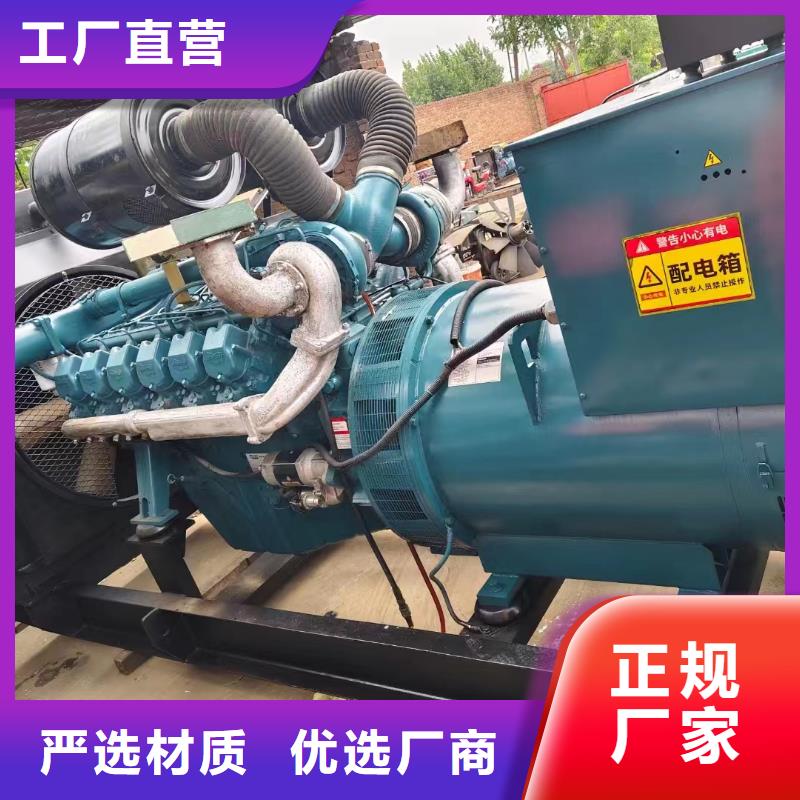 石狮哪里租发电机