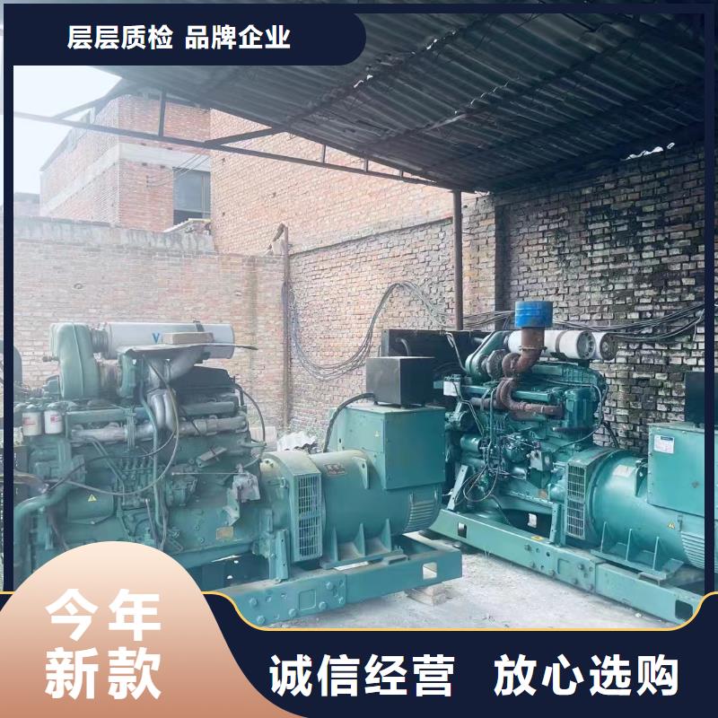 正宁出租发电车
