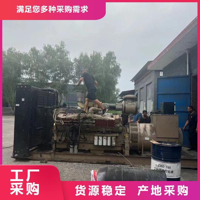 秀洲出租发电机电话