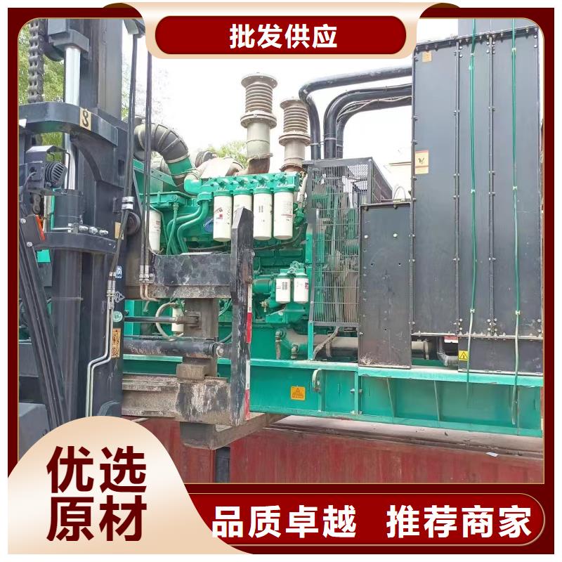 岳阳楼发电机租赁电话