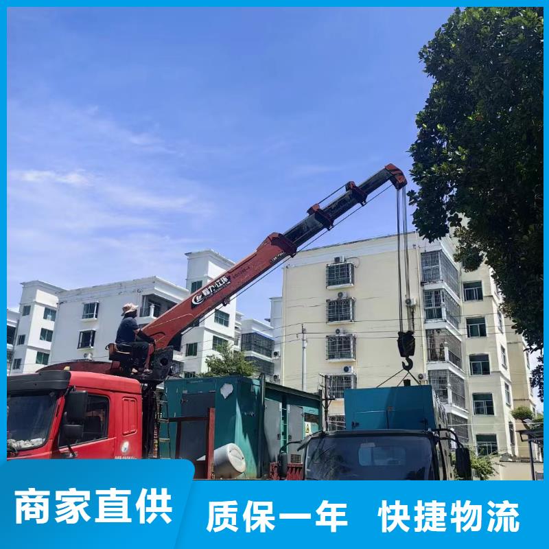 张湾租赁发电车