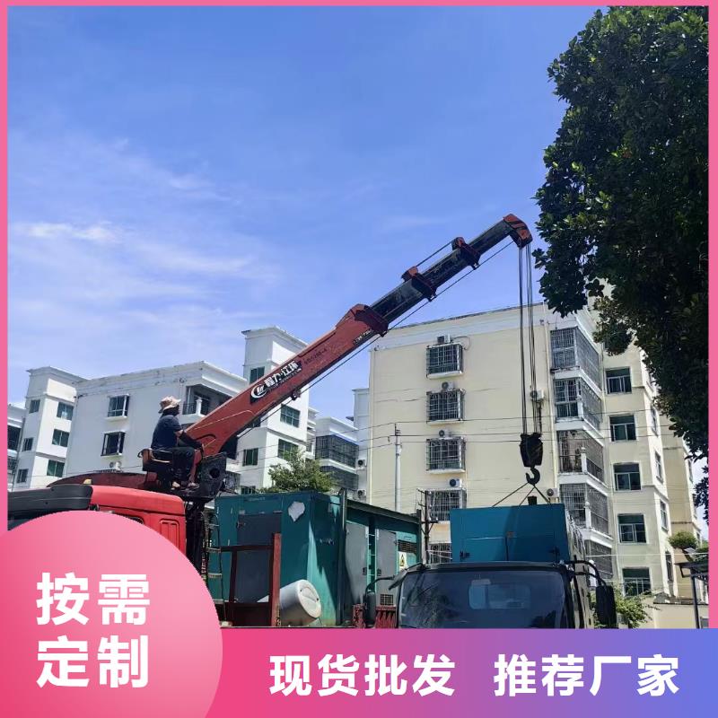 奎屯发电机组出租电话