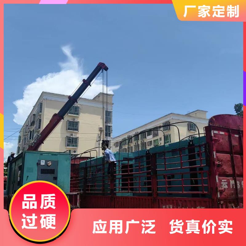 黄山发电车租赁