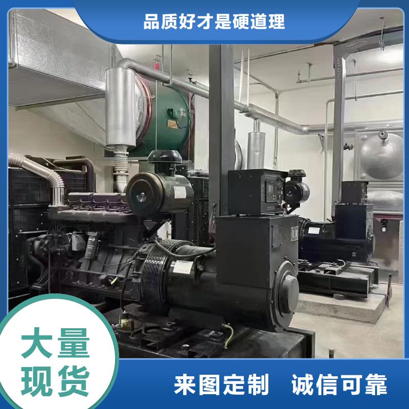 沈阳发电车出租