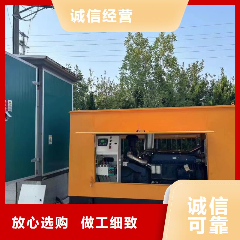 剑阁发电机租赁公司