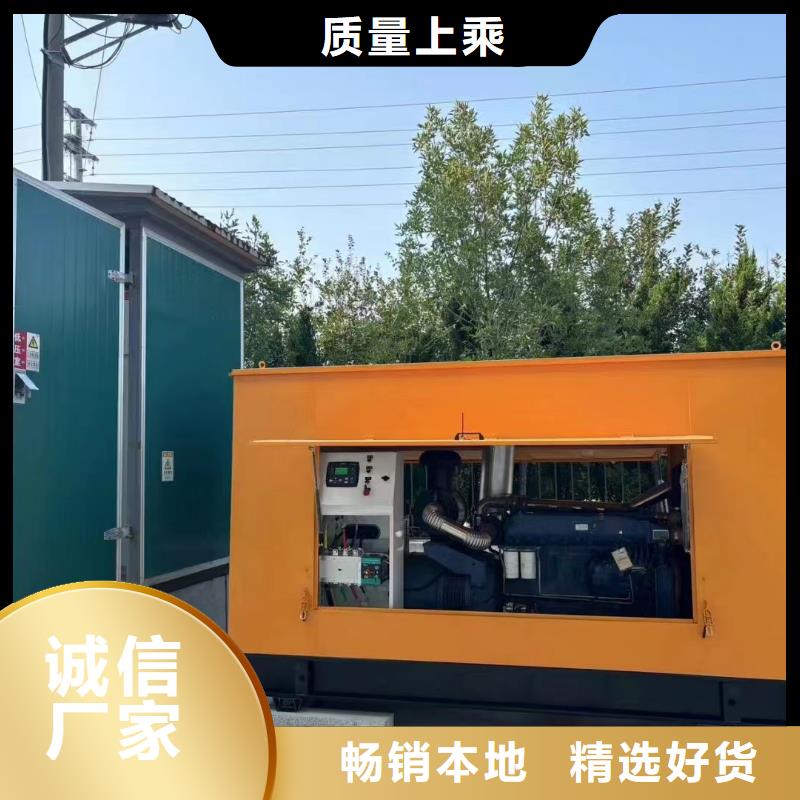 河西发电车出租