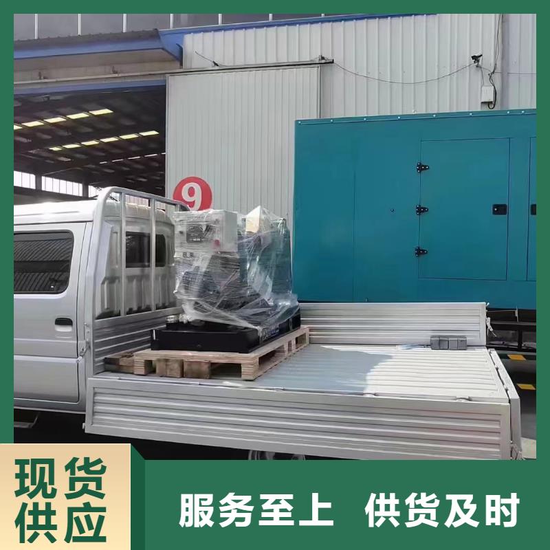 全椒发电机租赁价格