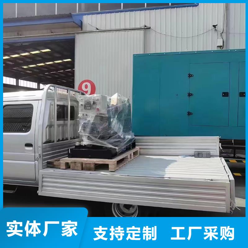 永年柴油发电机维修上门电话