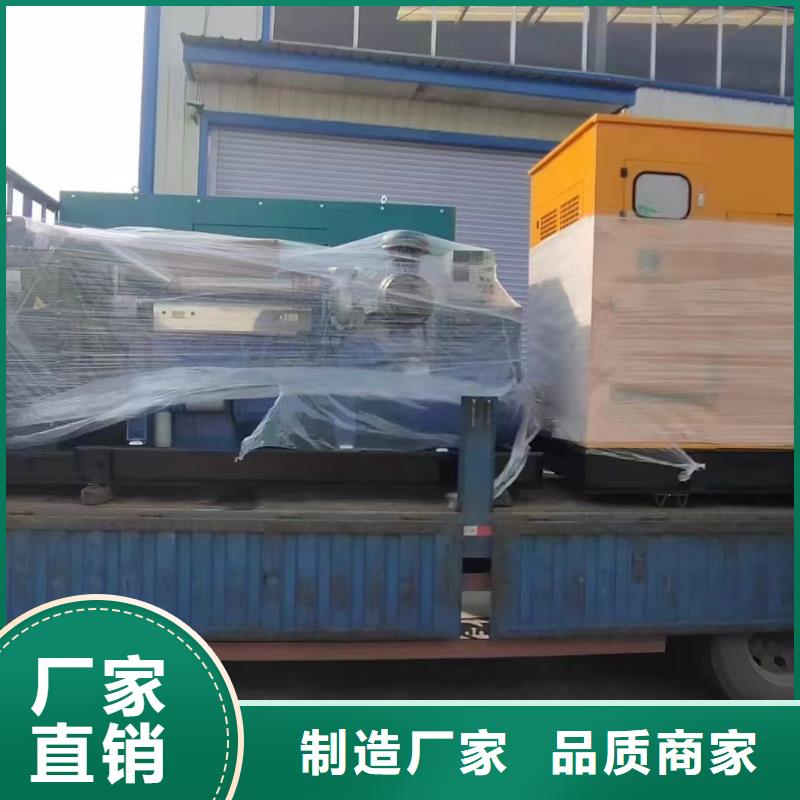 2025更新榆树租发电机多少一天