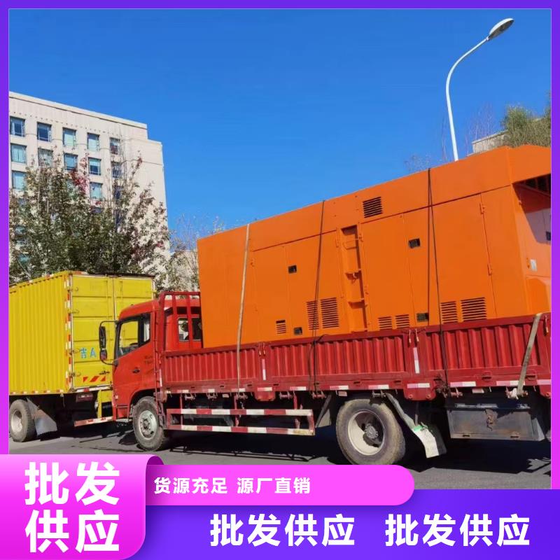 滦南租赁发电机