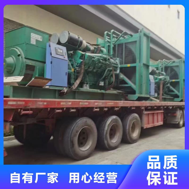 滦南租赁发电机