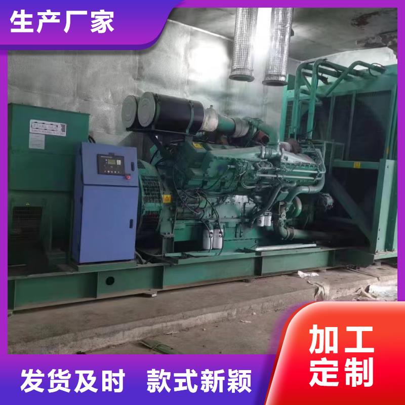 大东发电机租赁价格