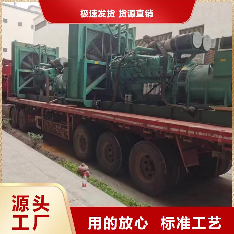 贾汪租发电机电话