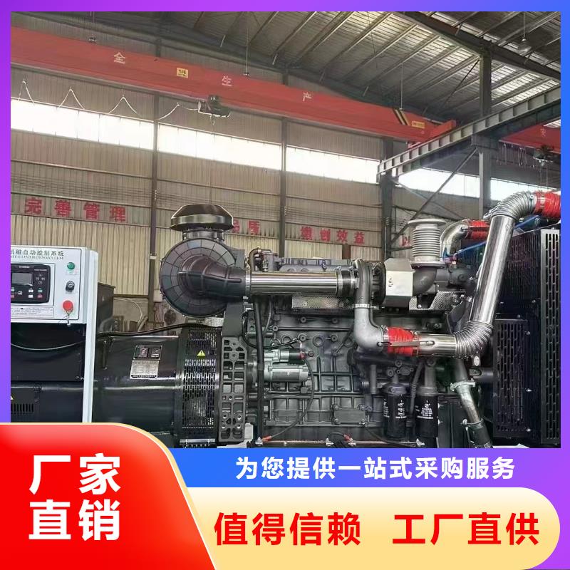 宽城满族自治县租发电机电话