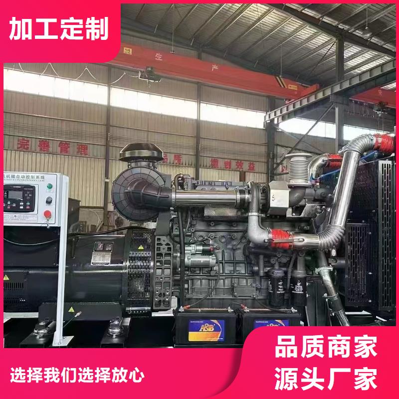 2025更新北房镇租用发电机大型