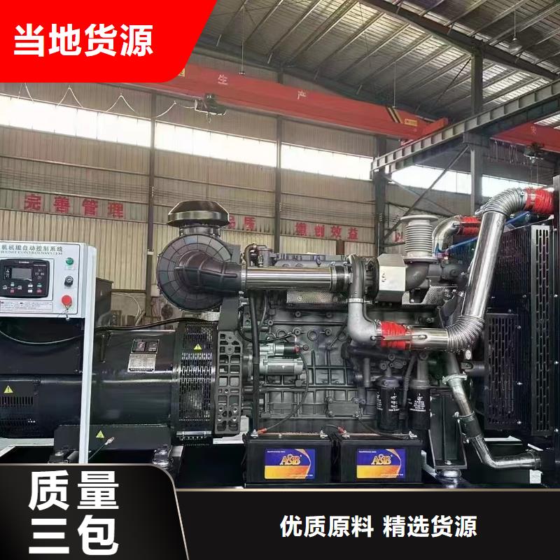 滨湖UPS出租