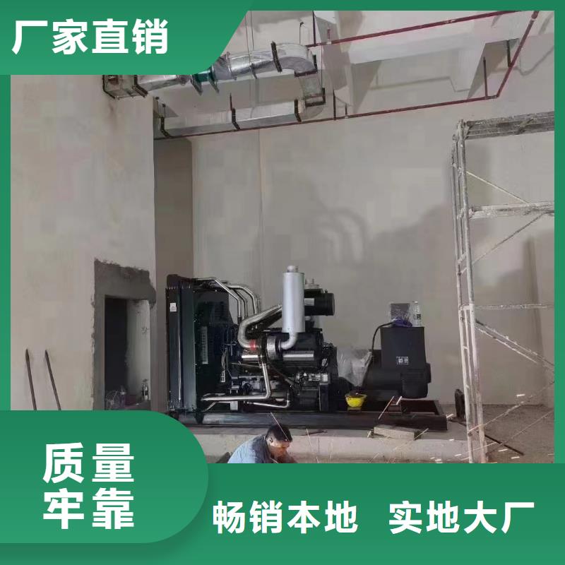 2025更新高林村镇哪里有柴油发电机出租