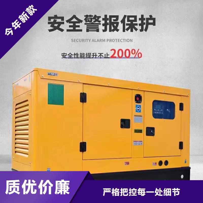 江陵柴油发电机维修上门电话