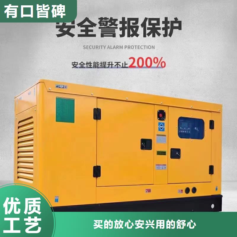 桐城发电机租赁