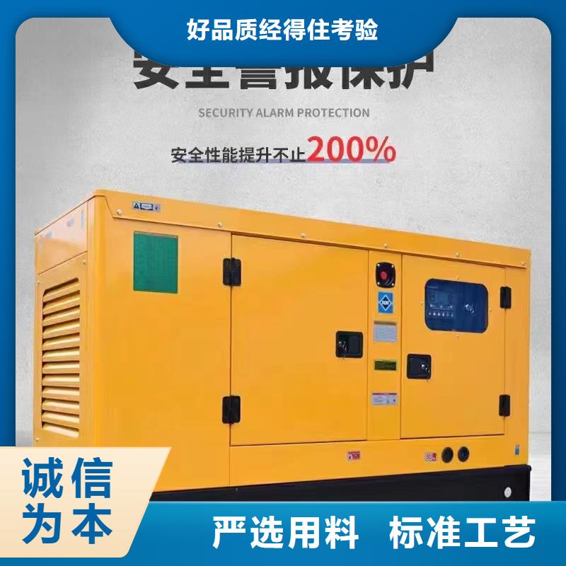蒙阴出租发电车