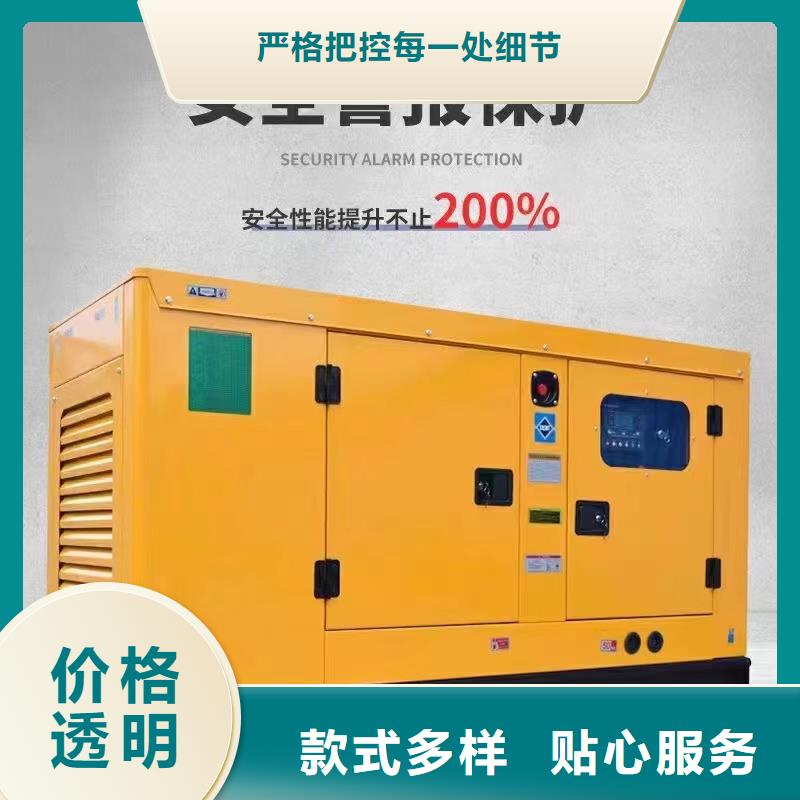 龙安发电机租赁电话