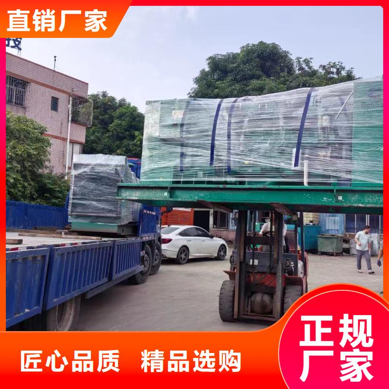 上蔡ups不间断电源出租