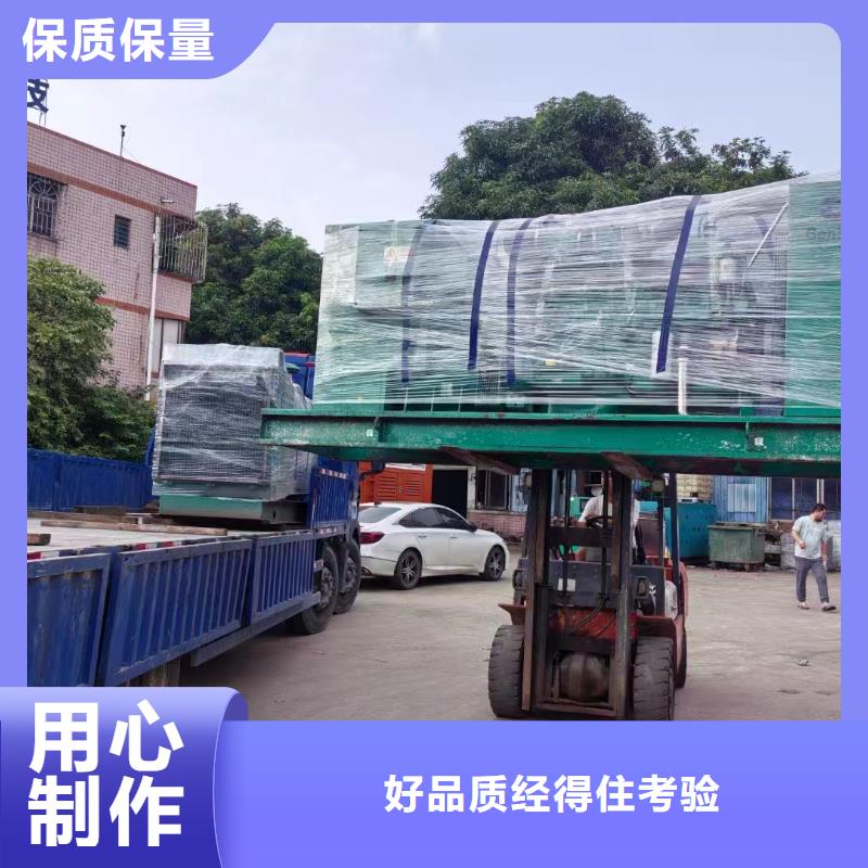 滦南租赁发电机