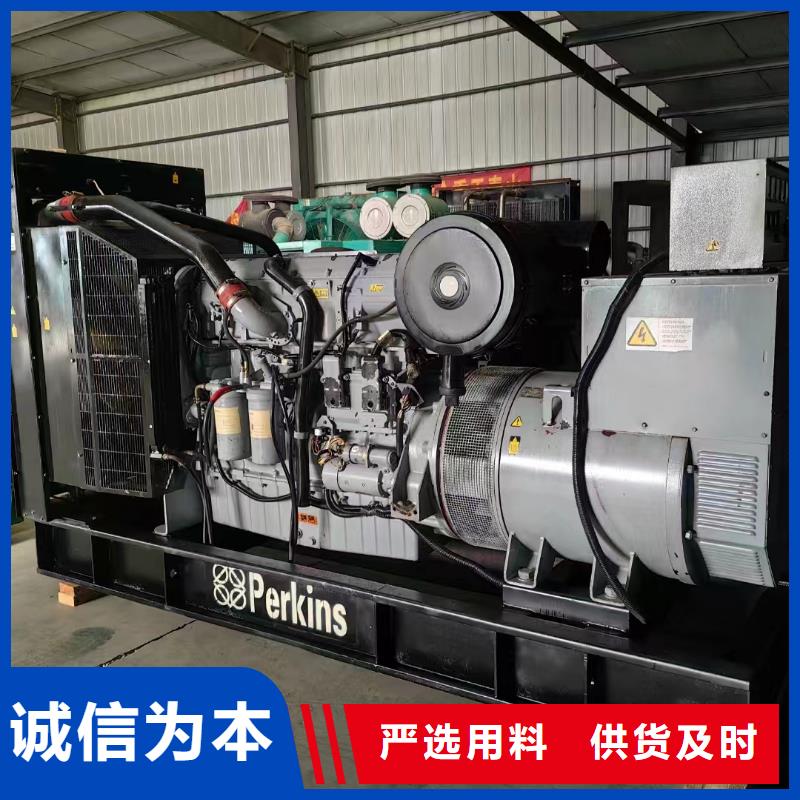 永福柴油发电机维修上门电话