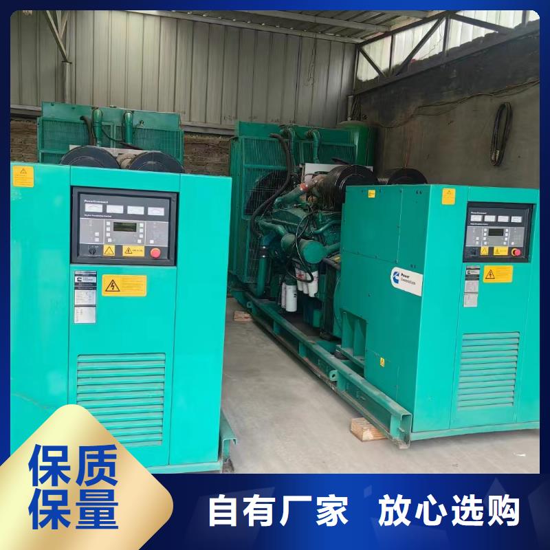 南皮ups不间断电源出租