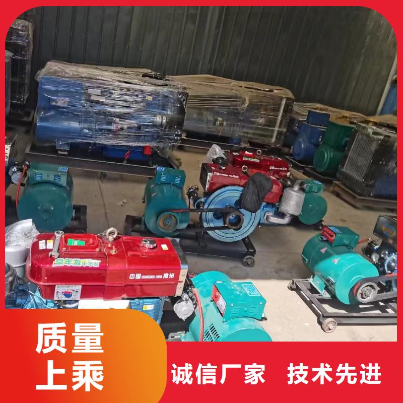 新民柴油发电机维修上门电话