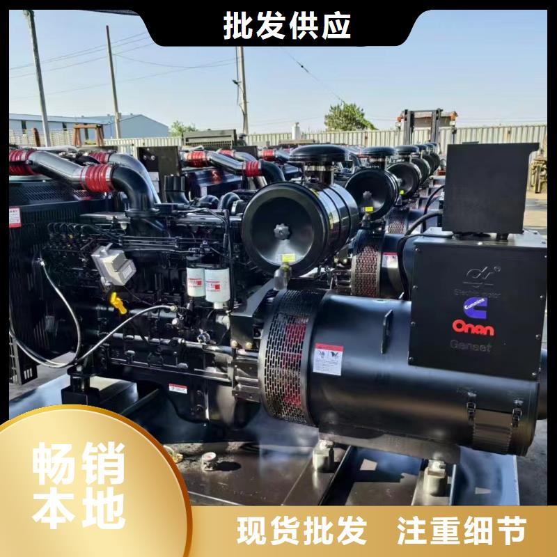 宾川UPS电源出租