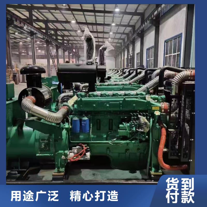 漯河租发电机电话