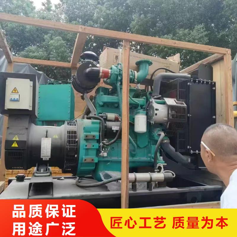 山南哪里租发电机