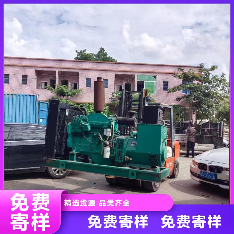 铁山发电机出租
