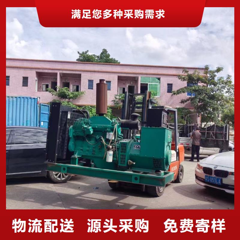 安新租发电机的地方