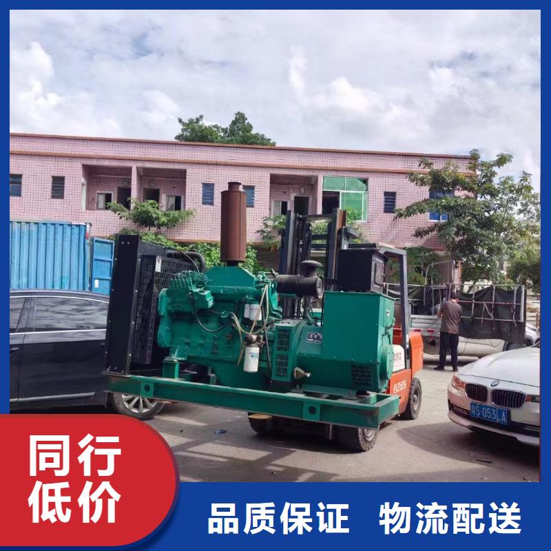 洛浦ups不间断电源出租