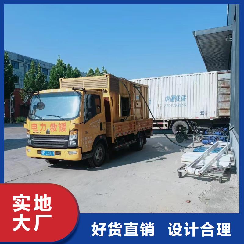 古交发电机组出租电话