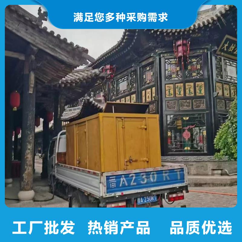 于都租发电机的电话