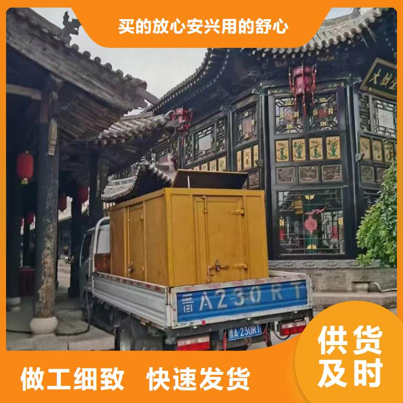 滑县租赁发电车