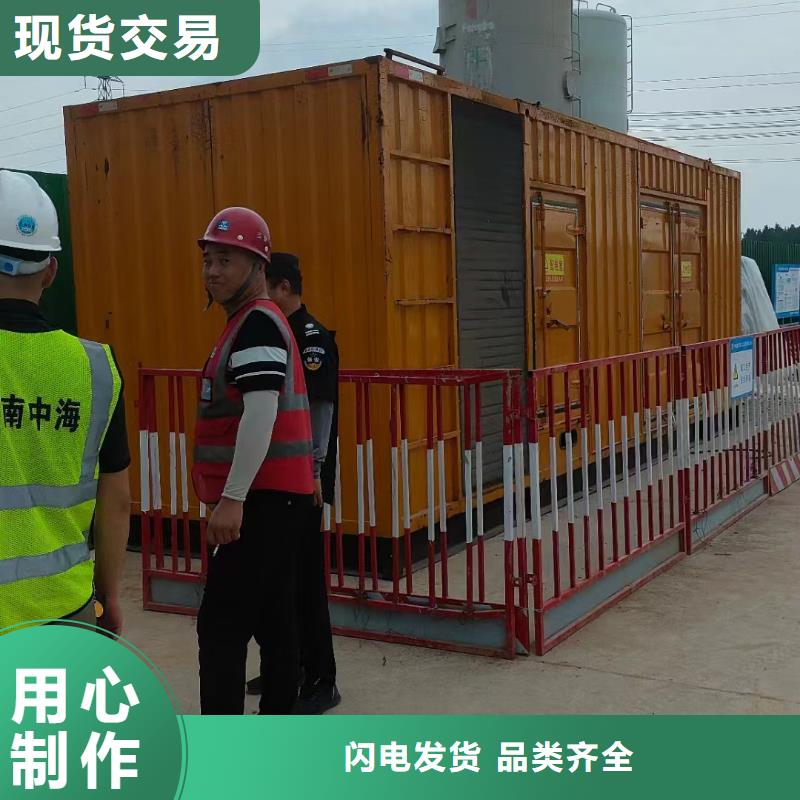 万载UPS电源出租