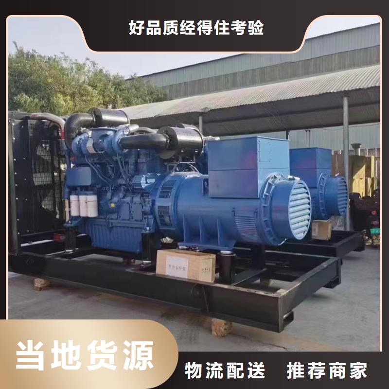 华亭发电机租赁价格