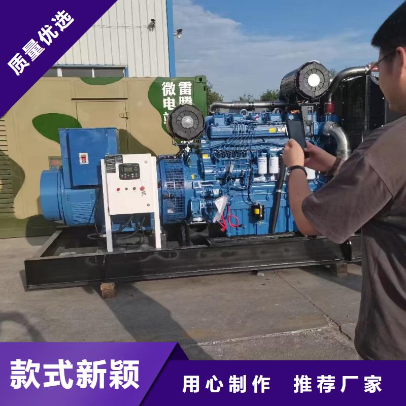 海州发电机租赁
