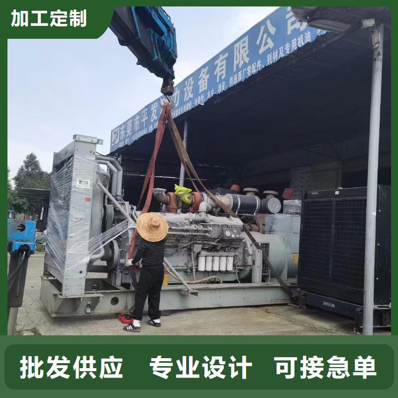 贾汪租发电机电话