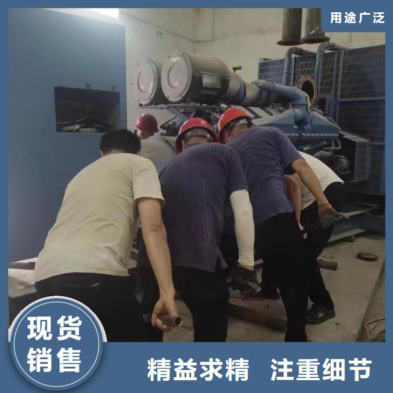 黄骅发电车出租