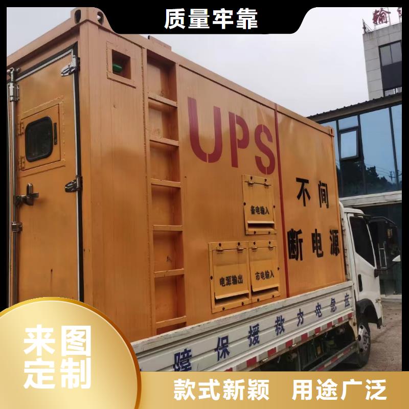 叶城发电机租赁电话