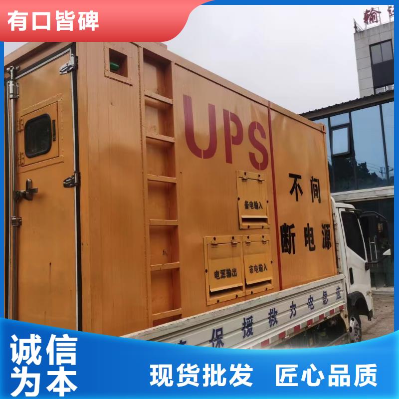镇宁发电车租赁
