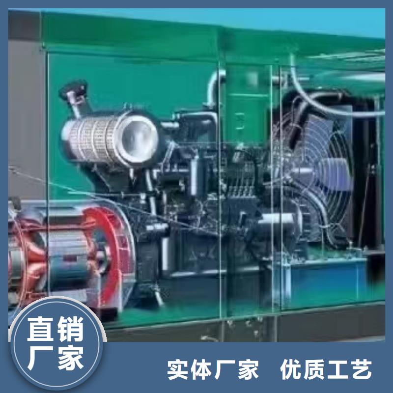 新龙UPS电源出租