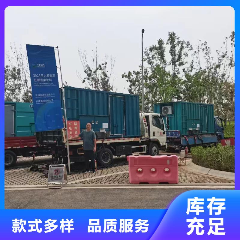 涿鹿租赁发电机